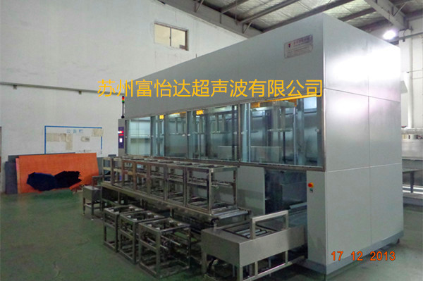 沖壓件清洗機(jī)